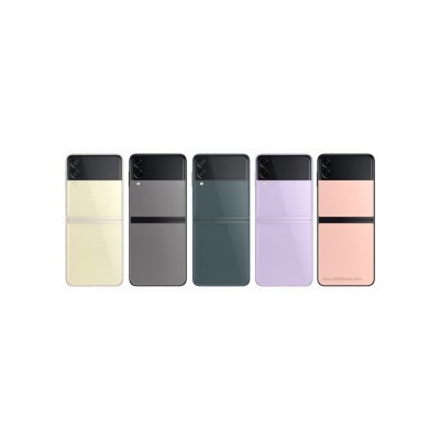 Used (Cream) Samsung Galaxy Z Flip3 5G Single SIM | 128GB | 8GB RAM 